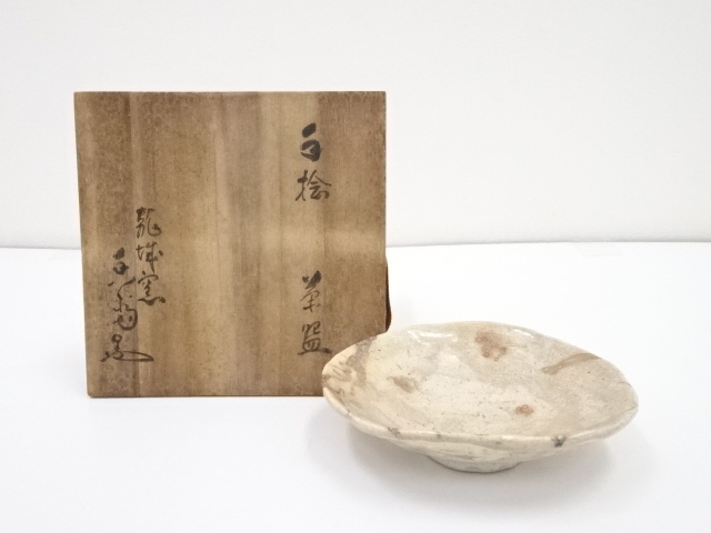 ANTIQUE JAPANESE TEA CEREMONY / HAND THROWN CHAWAN(TEA BOWL)